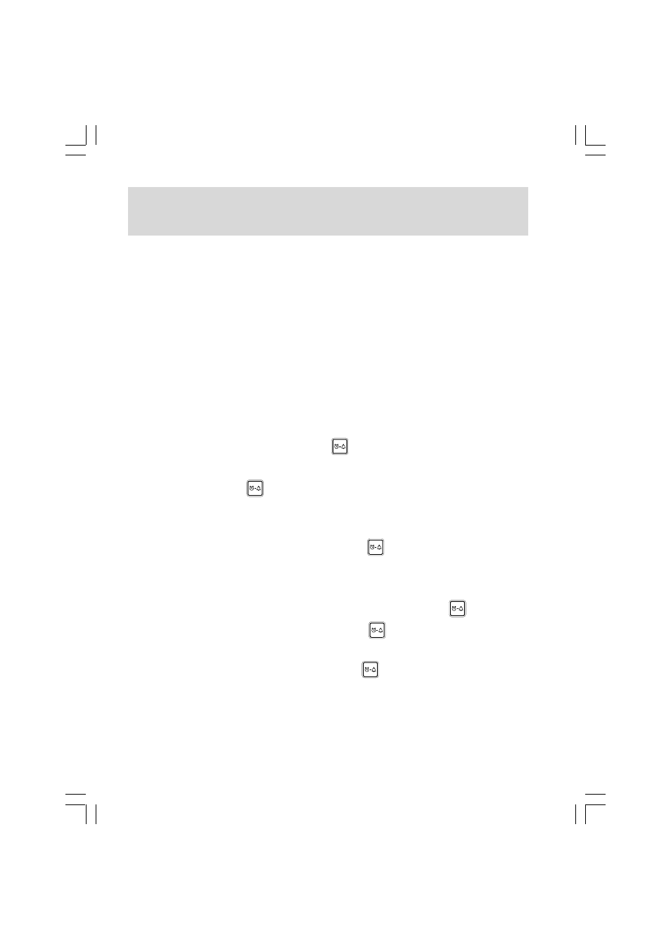 C. Crane PR-D8 User Manual | Page 113 / 170
