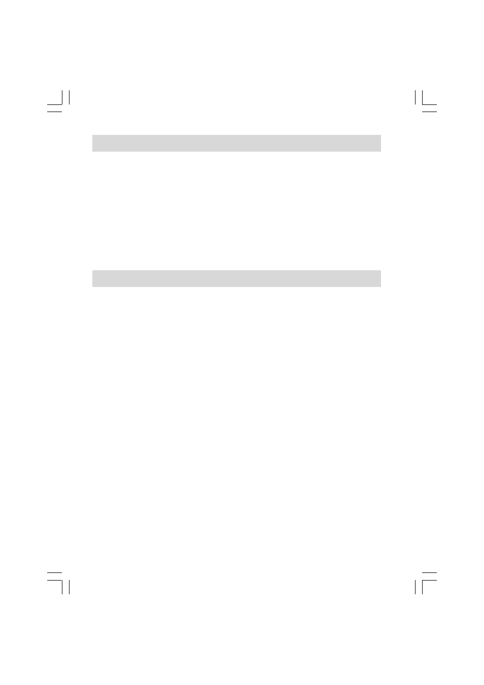 Instellen van 12 uur/24 uur formaat afstemstap, De afstemstap instellen | C. Crane PR-D8 User Manual | Page 115 / 170