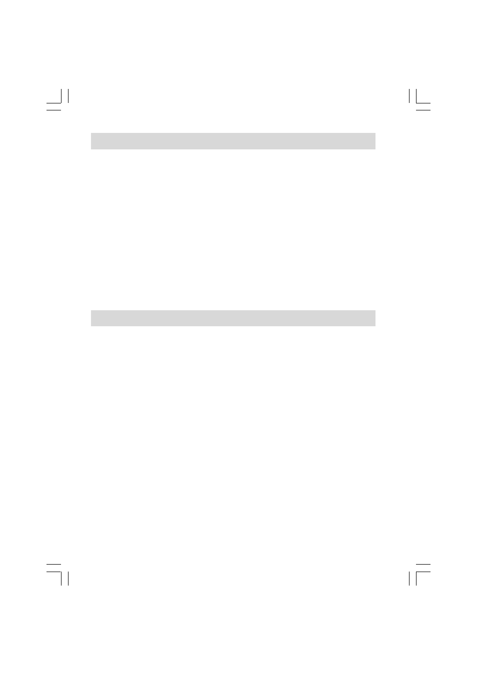 Vergrendelingsschakelaar, Klank bediening | C. Crane PR-D8 User Manual | Page 117 / 170