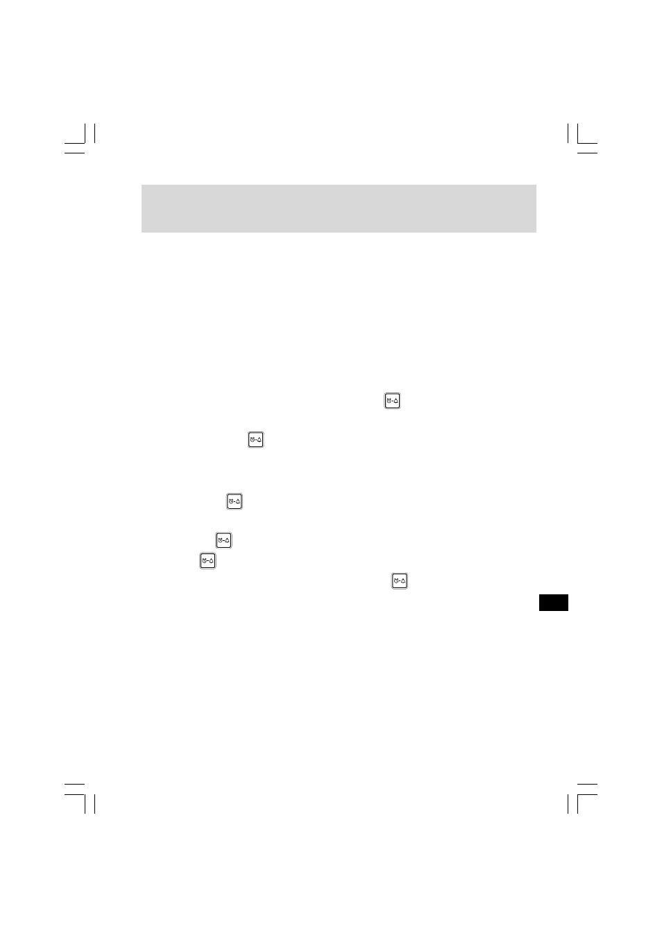 Setting the hws (humane wake system) buzzer alarm | C. Crane PR-D8 User Manual | Page 12 / 170