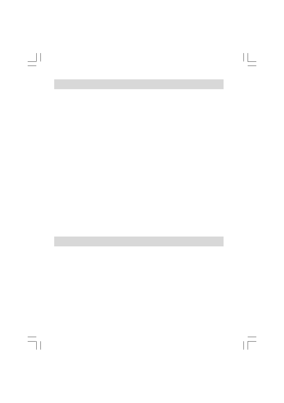 Een bestand selecteren, Zoekfunctie | C. Crane PR-D8 User Manual | Page 123 / 170