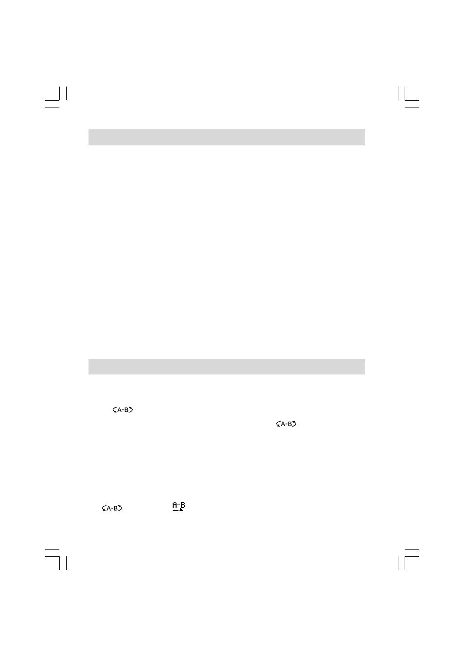 Afspeelmodus, Herhaal sectie a–b binnen bestand | C. Crane PR-D8 User Manual | Page 125 / 170