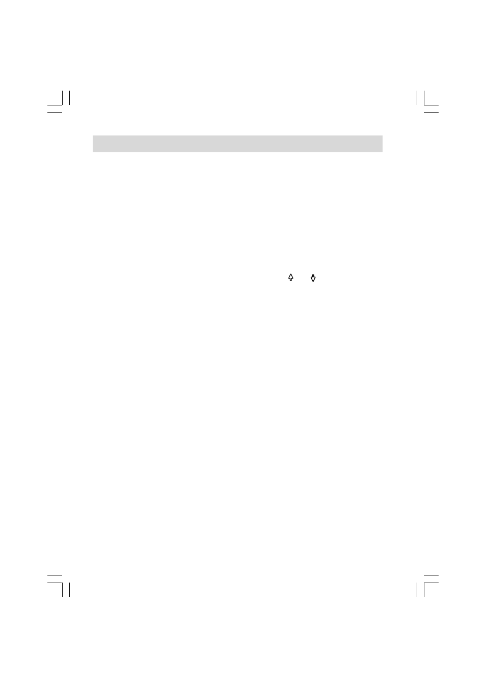 Opnemen | C. Crane PR-D8 User Manual | Page 127 / 170