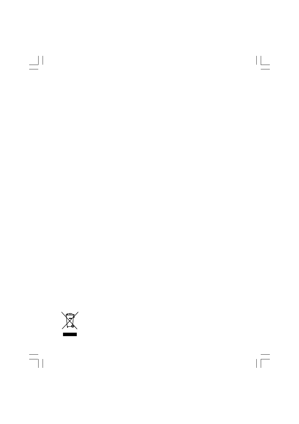 C. Crane PR-D8 User Manual | Page 135 / 170