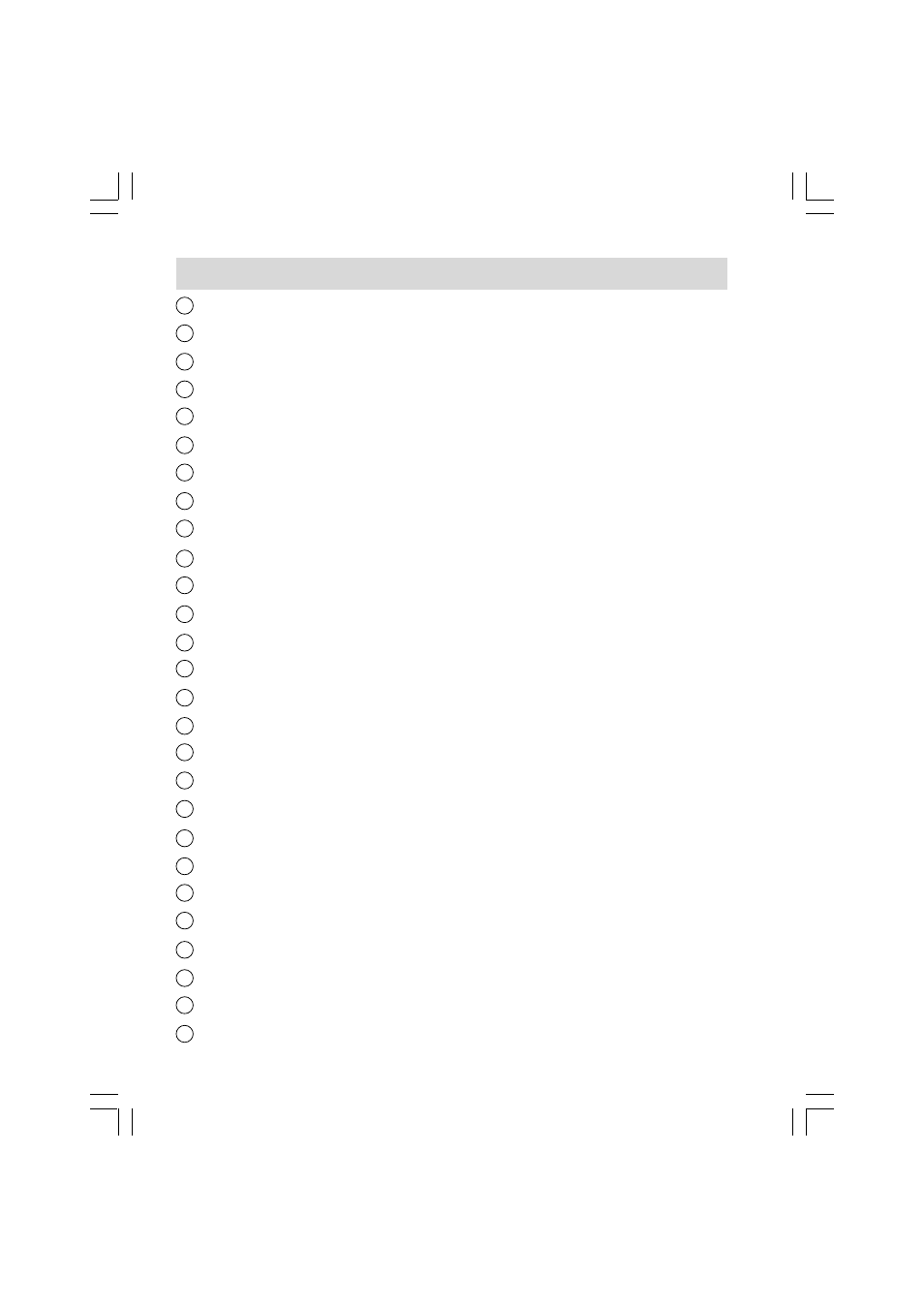 Bedienelemente | C. Crane PR-D8 User Manual | Page 137 / 170