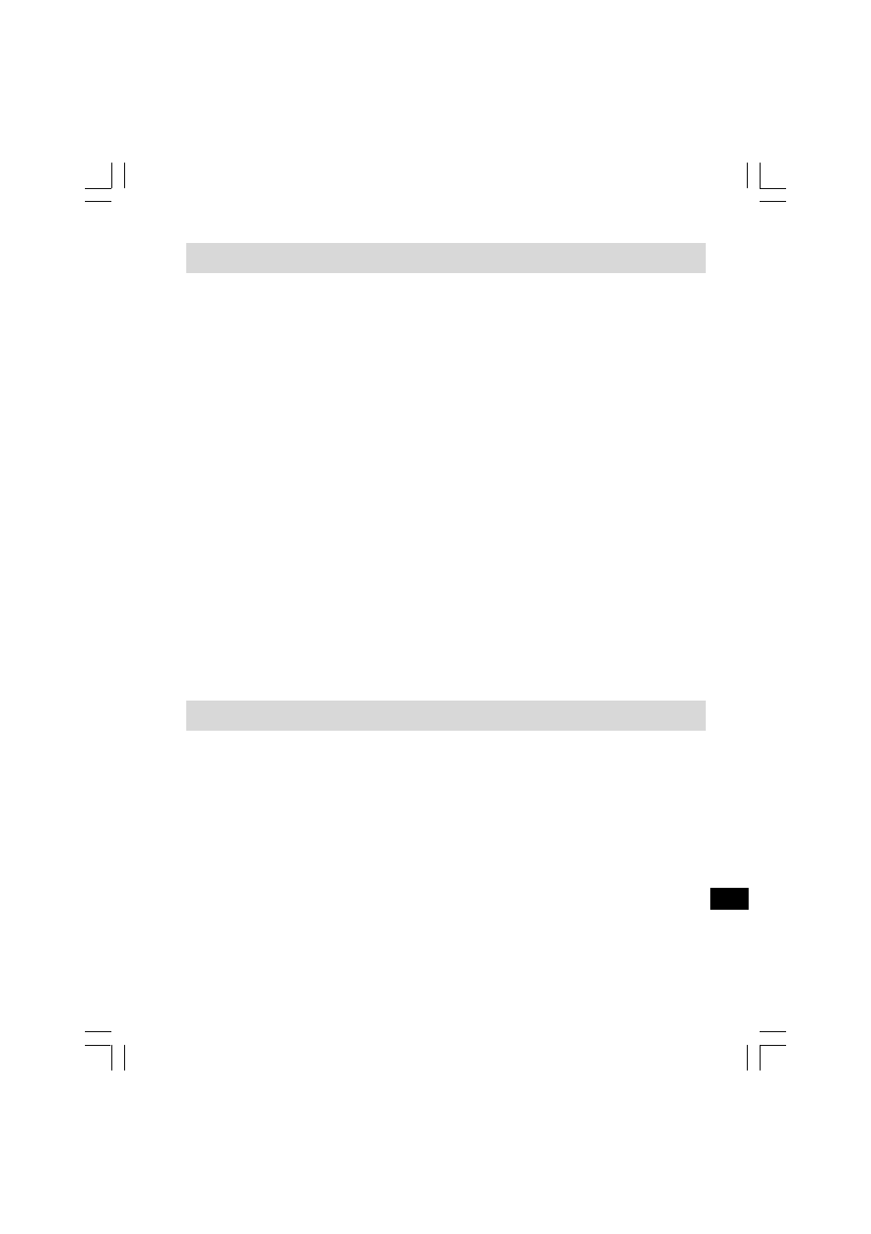 Manuelle sendersuche, Speichern von sendern | C. Crane PR-D8 User Manual | Page 144 / 170
