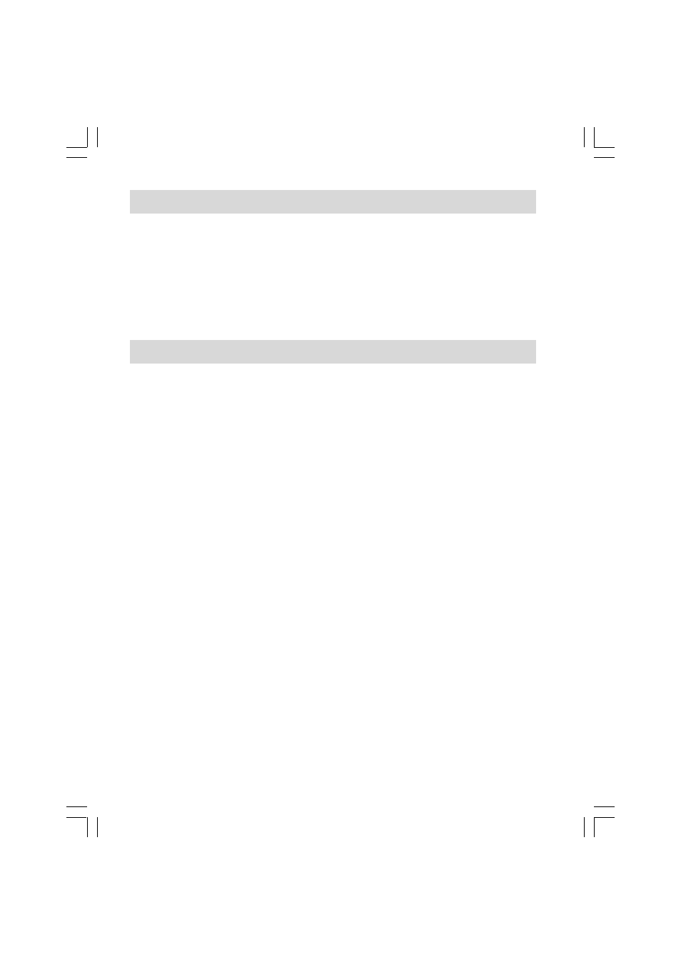 Aufrufen von gespeicherten sendern, Alarmzeiteinstellung | C. Crane PR-D8 User Manual | Page 145 / 170