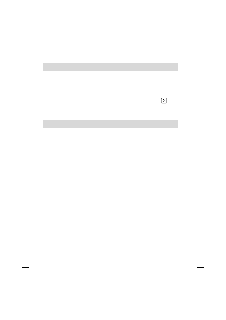 Hintergrundbeleuchtung, 12/24-stunden-anzeigeformat | C. Crane PR-D8 User Manual | Page 149 / 170