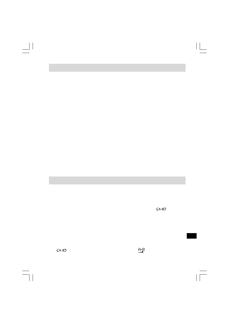 Wiedergabemodus, A-b abschnittswiederholung | C. Crane PR-D8 User Manual | Page 160 / 170