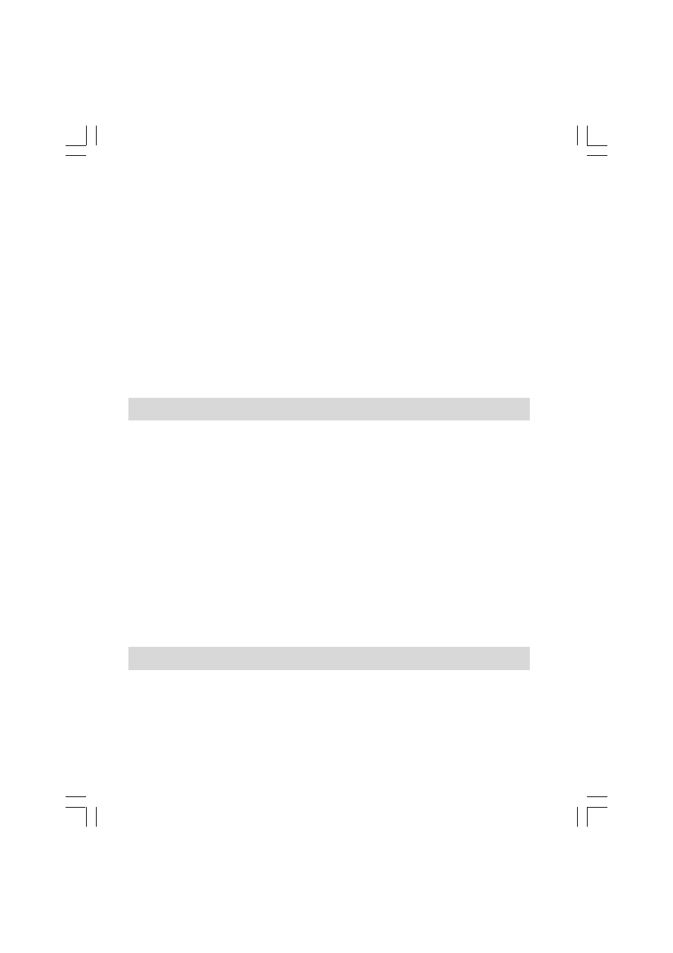 Fehlerbehebung/resettaste, Pfelge und wartung | C. Crane PR-D8 User Manual | Page 167 / 170