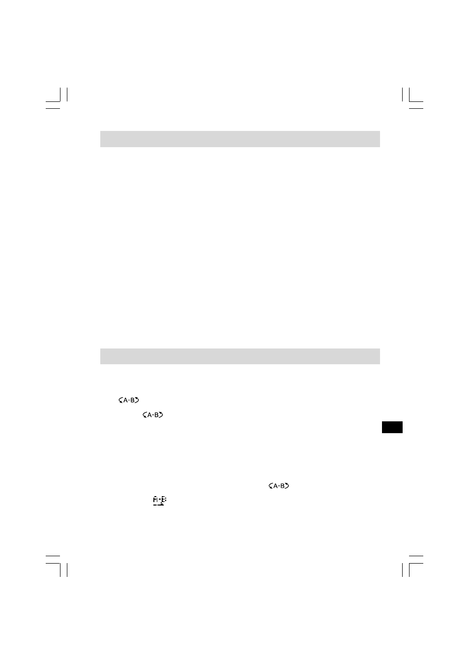 Play mode | C. Crane PR-D8 User Manual | Page 22 / 170