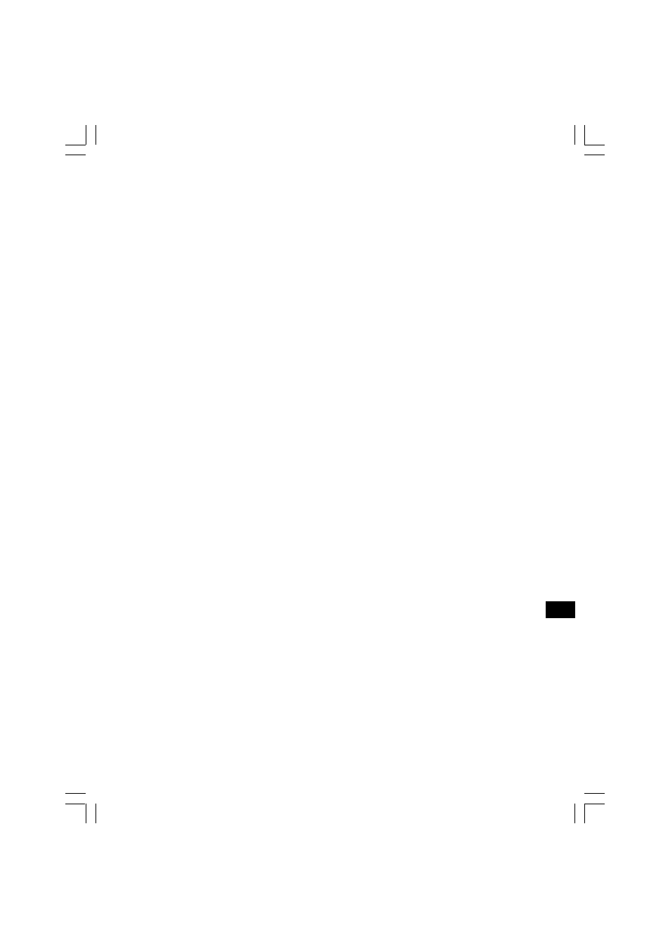C. Crane PR-D8 User Manual | Page 28 / 170