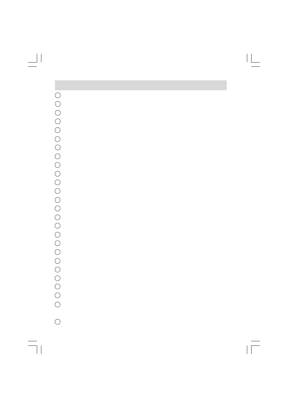 Commandes | C. Crane PR-D8 User Manual | Page 33 / 170