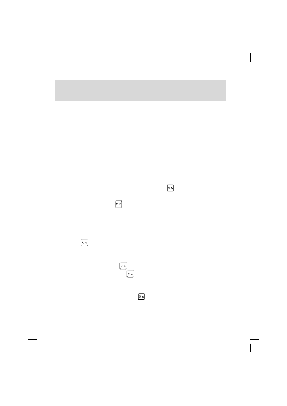 C. Crane PR-D8 User Manual | Page 45 / 170