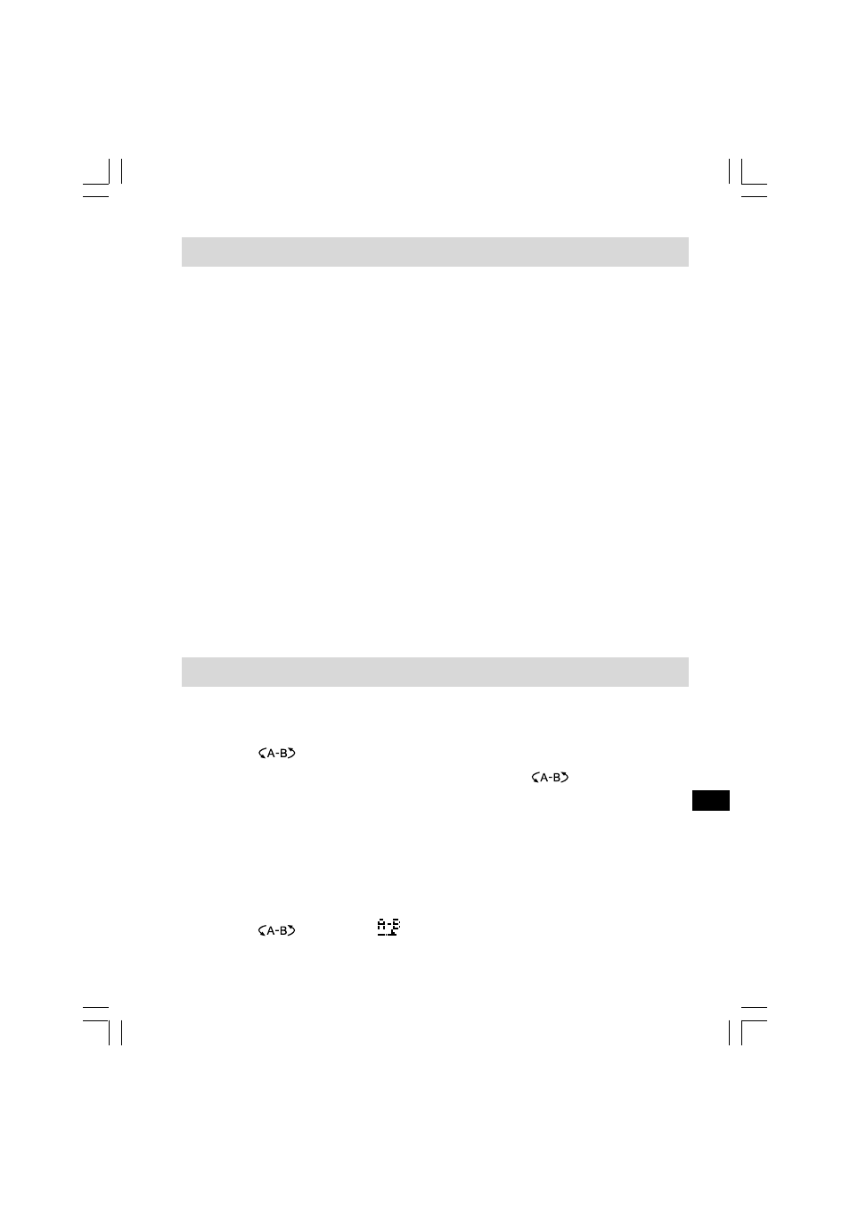 Mode de lecture | C. Crane PR-D8 User Manual | Page 58 / 170