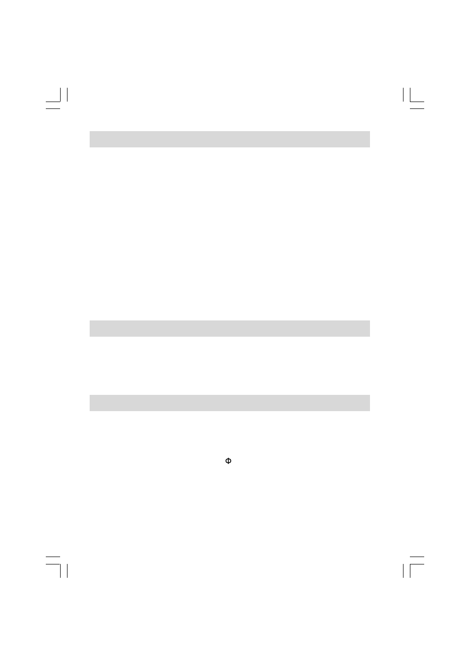 Dépannage/touche réinitialisation, Nettoyage et entretien, Caractéristiques techniques | C. Crane PR-D8 User Manual | Page 65 / 170
