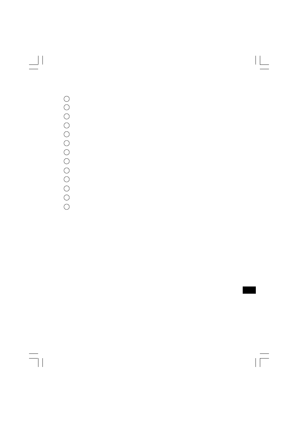 C. Crane PR-D8 User Manual | Page 70 / 170