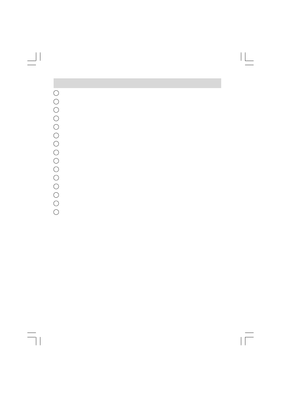 Pantalla lcd para la radio y el reloj | C. Crane PR-D8 User Manual | Page 71 / 170