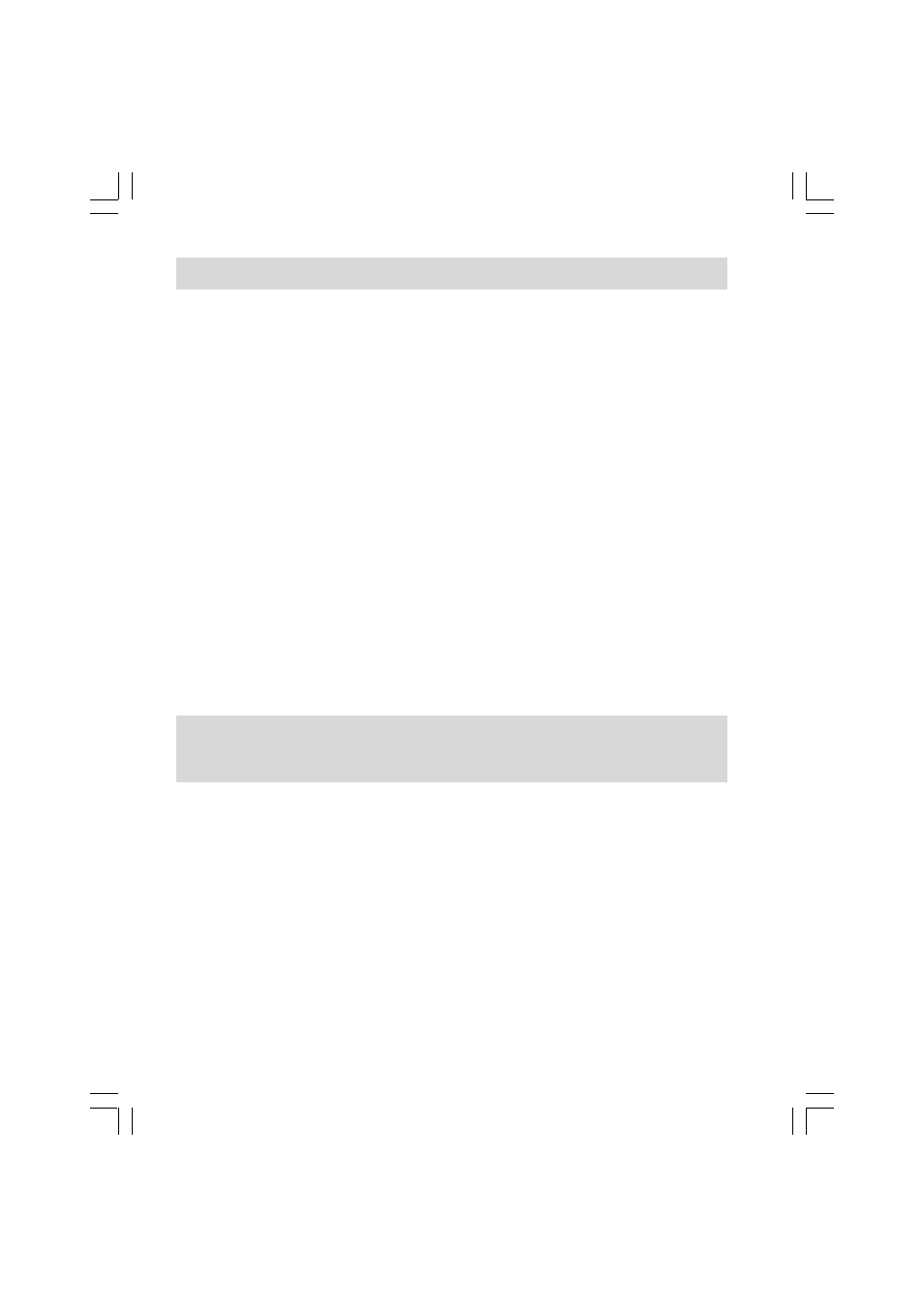 C. Crane PR-D8 User Manual | Page 77 / 170