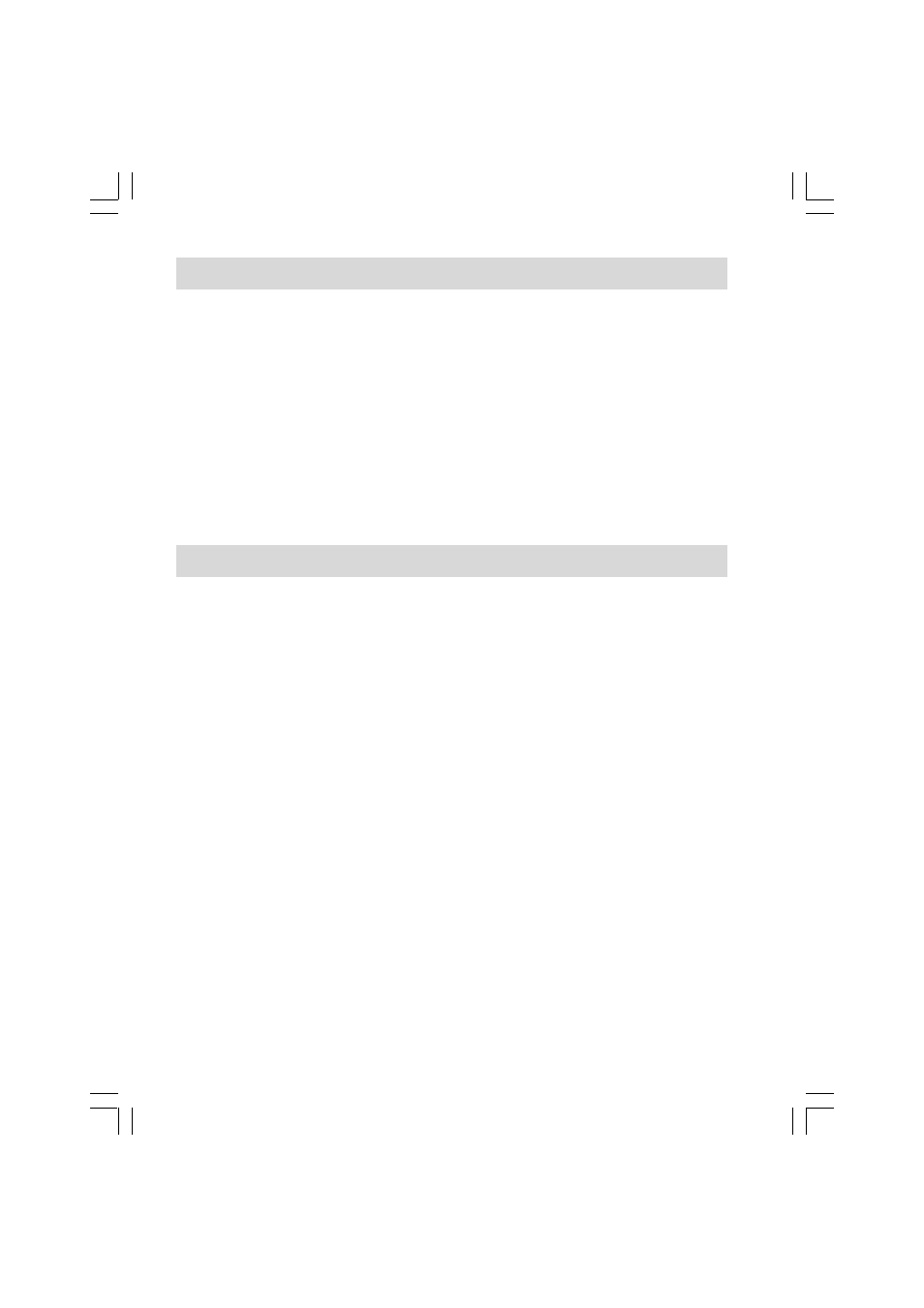 Interruptor lock, Control tone | C. Crane PR-D8 User Manual | Page 85 / 170