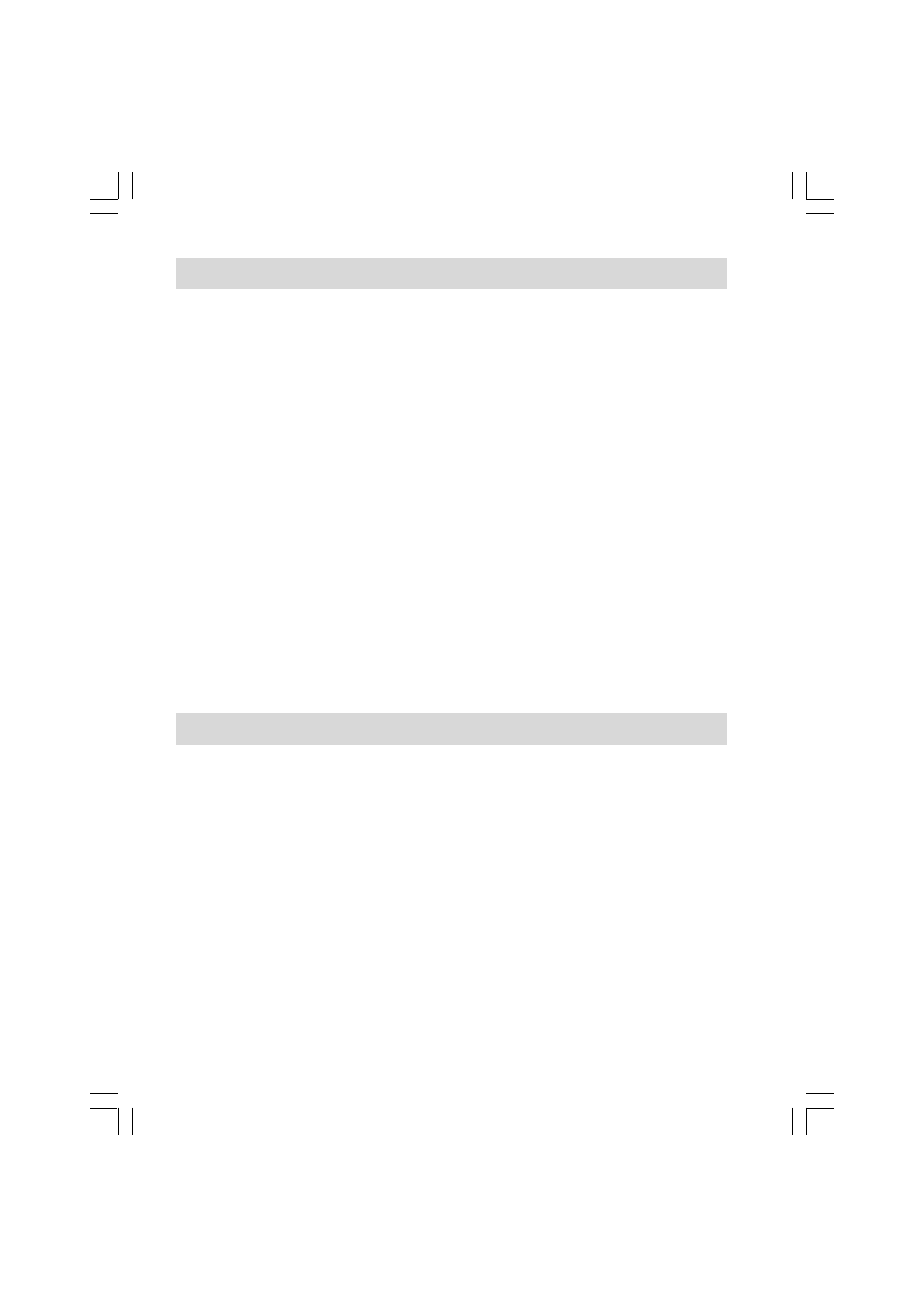 Manual tuning/station searching | C. Crane PR-D8 User Manual | Page 9 / 170