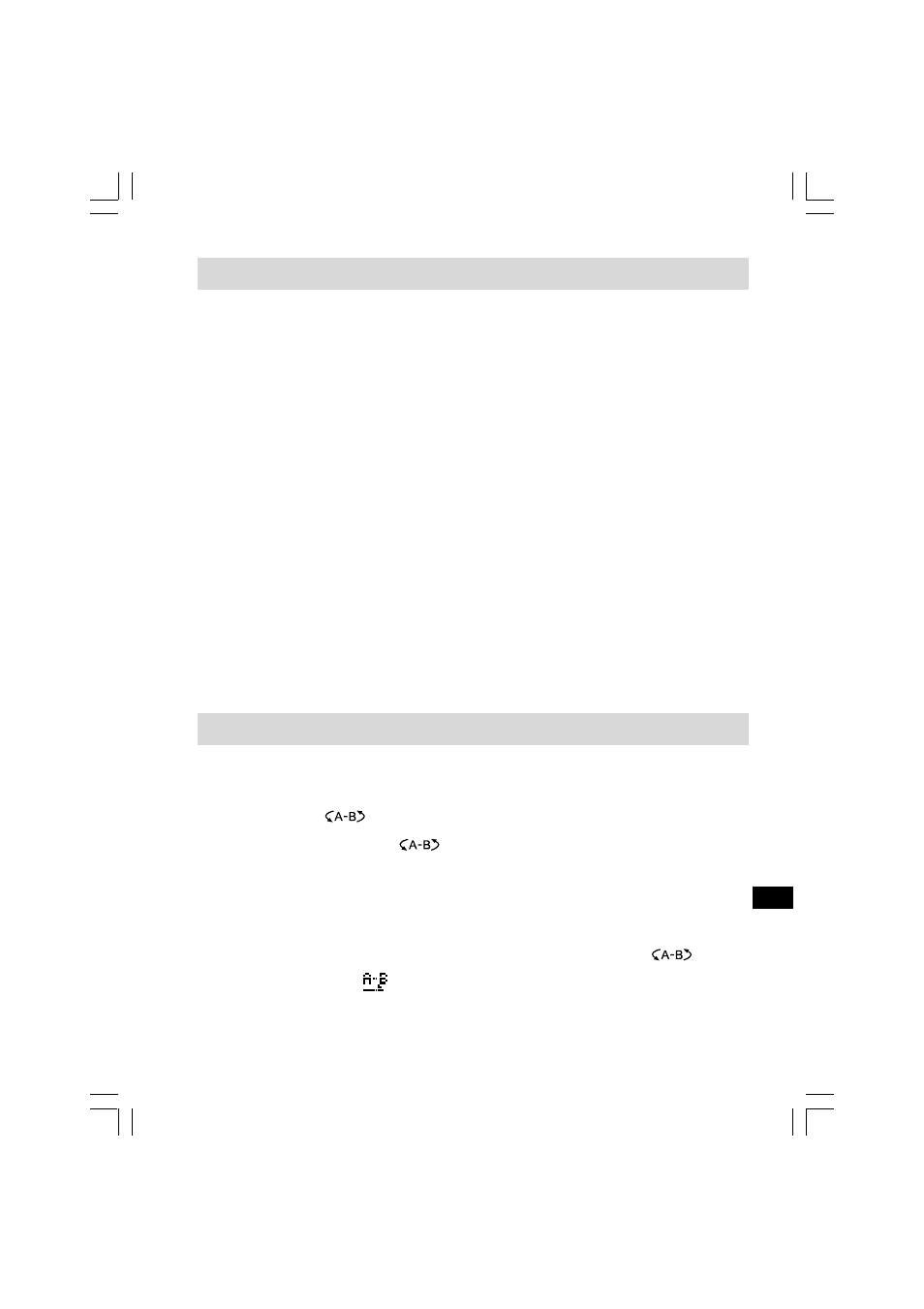 Modo de reproducción, Repetición del segmento a-b de un archivo | C. Crane PR-D8 User Manual | Page 92 / 170