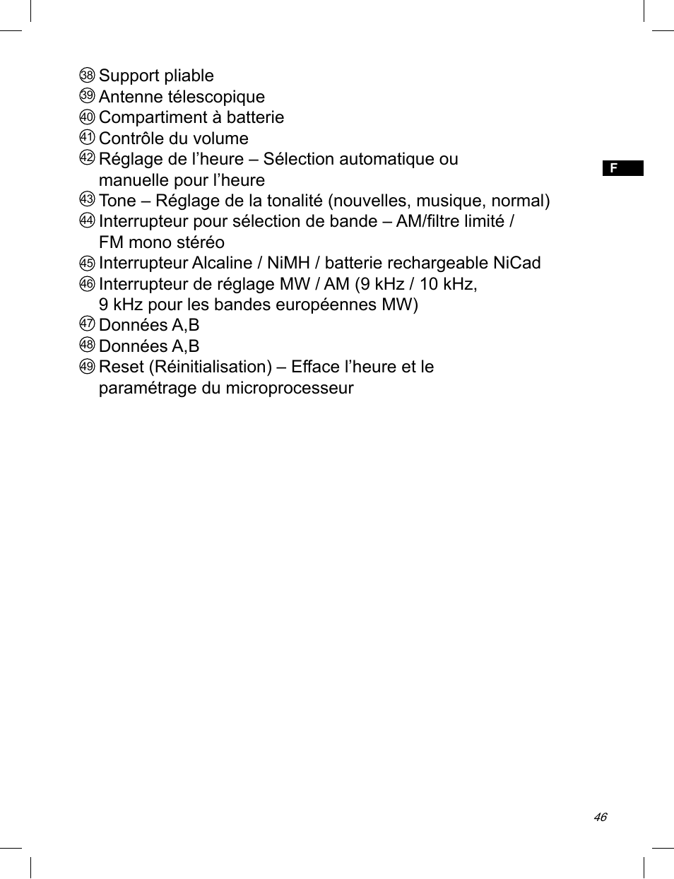 C. Crane ATS-909X User Manual | Page 47 / 202
