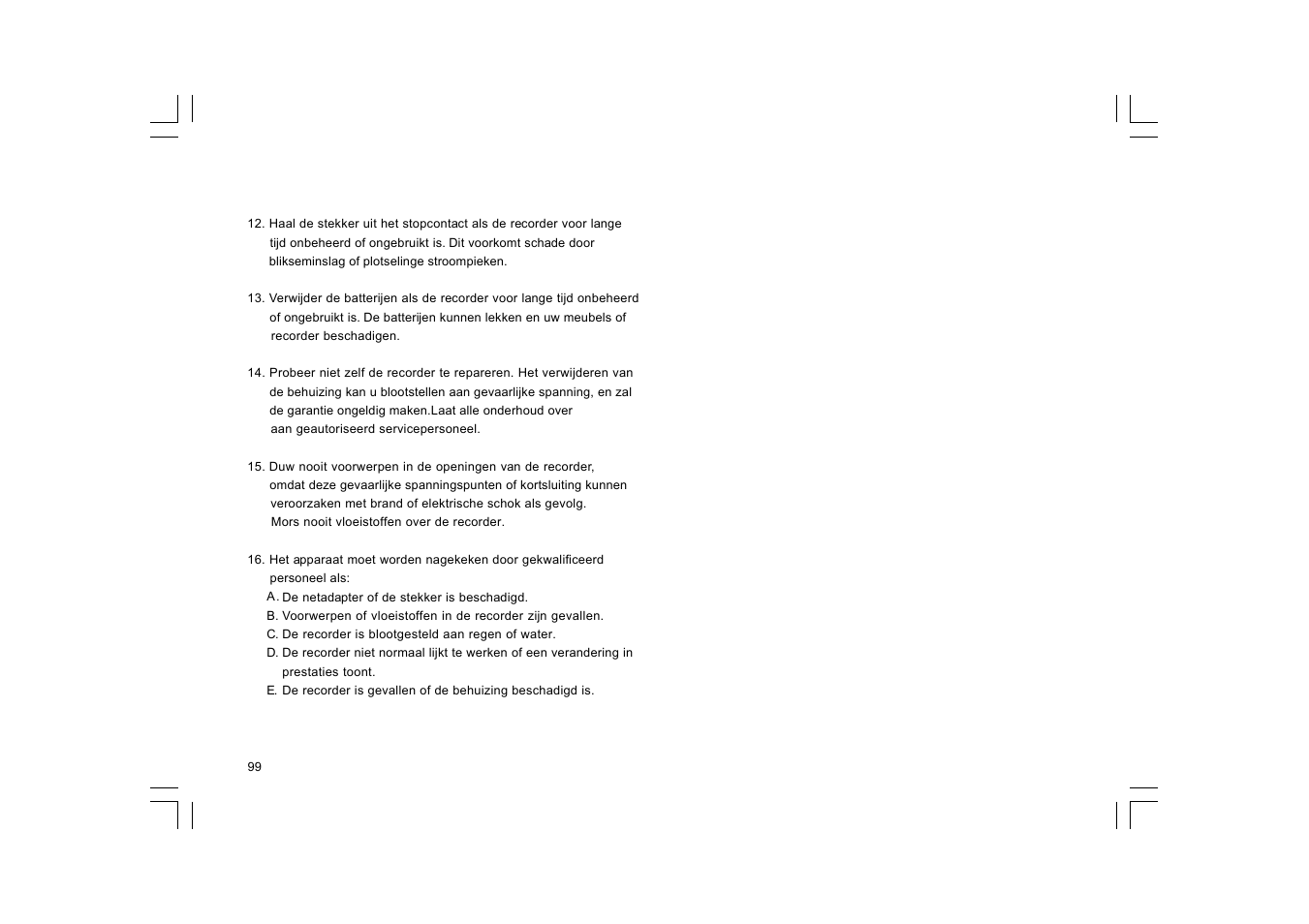C. Crane DAR-101 User Manual | Page 100 / 161