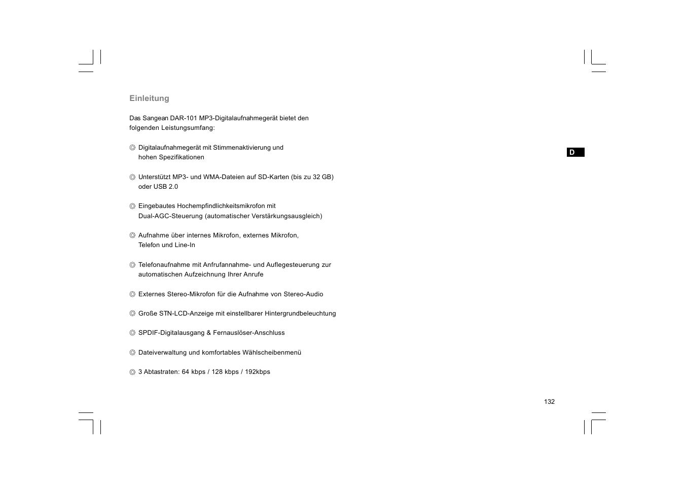 C. Crane DAR-101 User Manual | Page 133 / 161