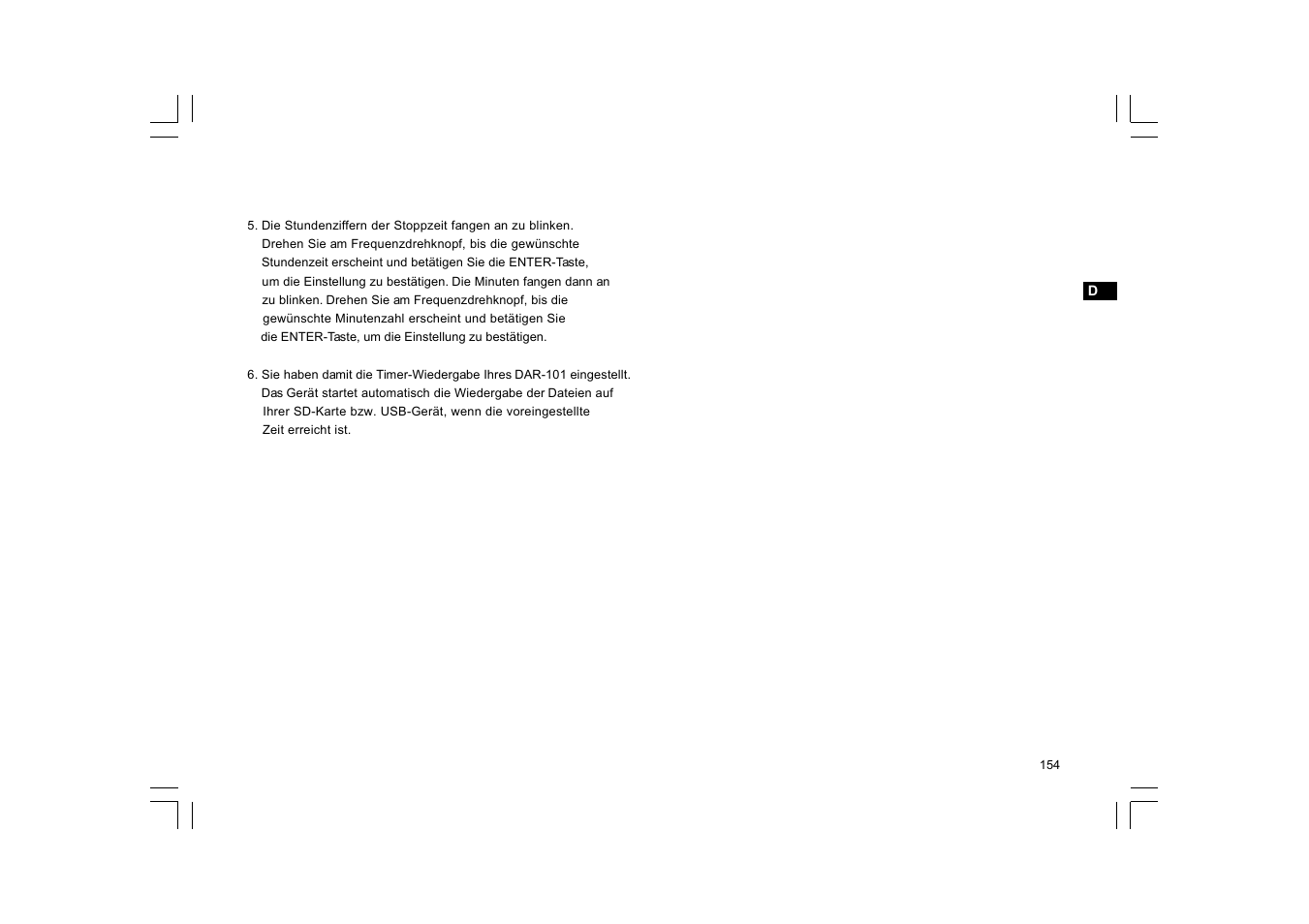 C. Crane DAR-101 User Manual | Page 155 / 161