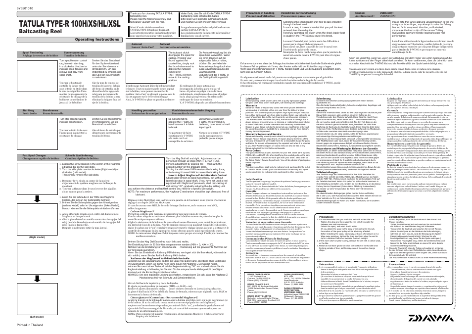 Daiwa TATULA TYPE-R 100H-XSL User Manual | 2 pages