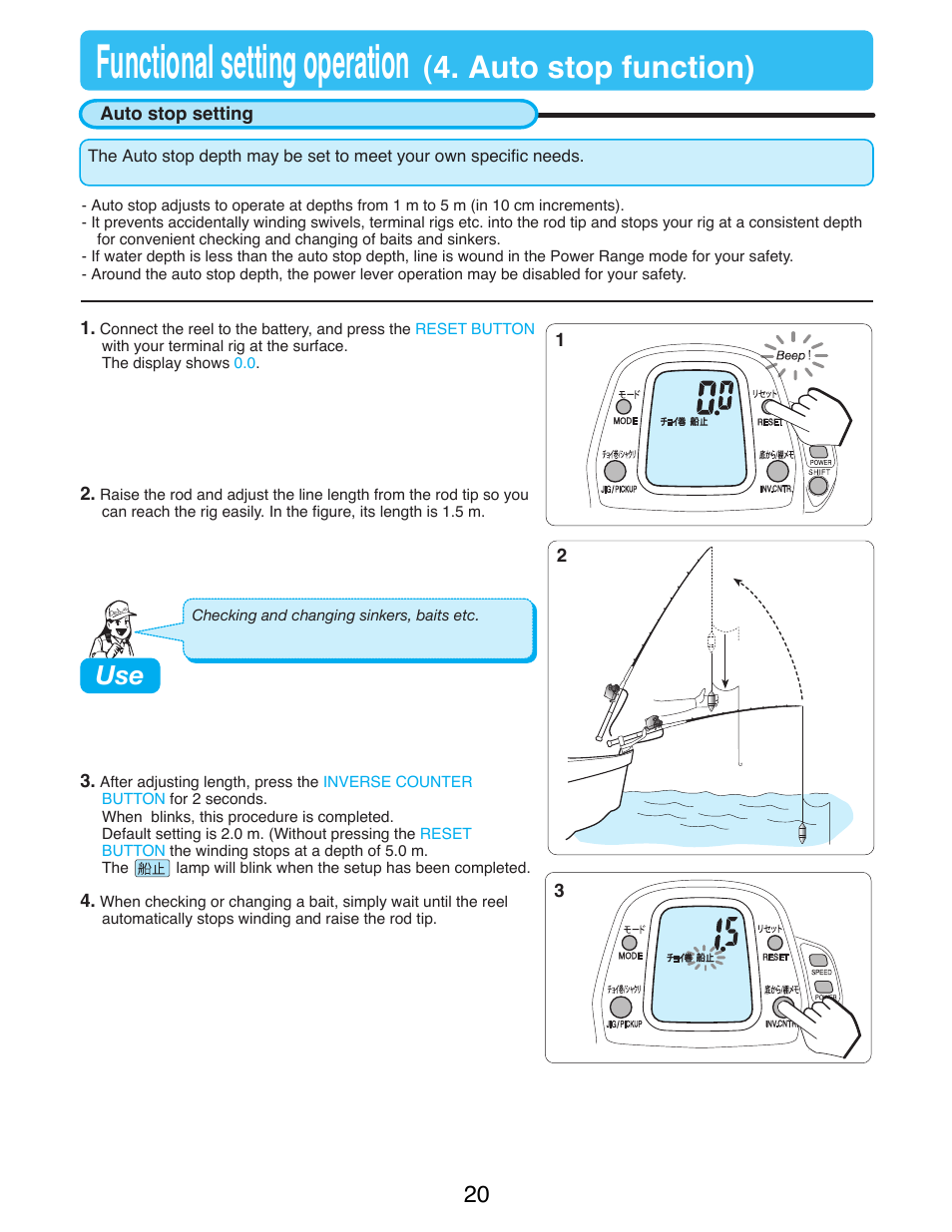 Functional setting operation, Auto stop function) | Daiwa SEABORG-1000MT User Manual | Page 22 / 40