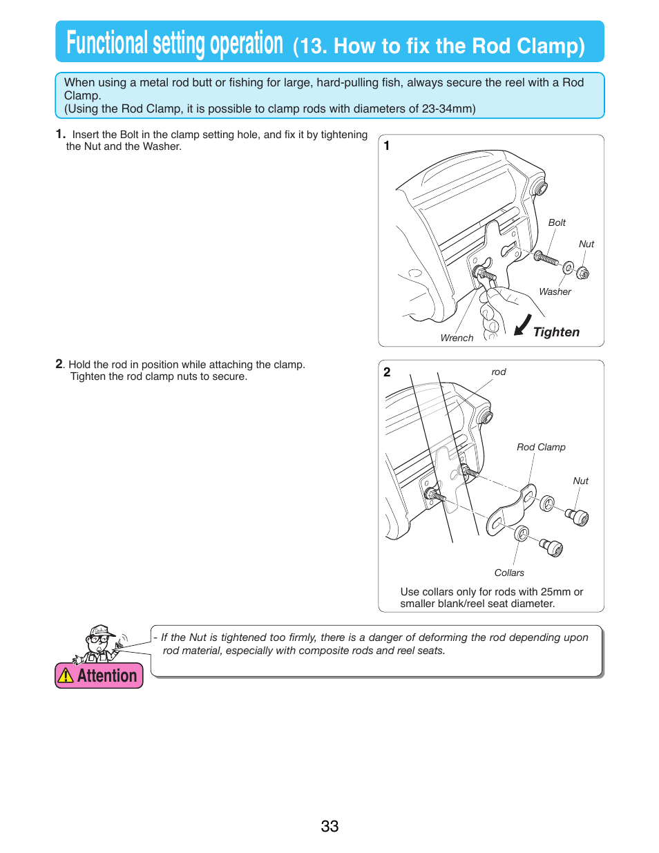 Functional setting operation, How to fix the rod clamp), Attention | Daiwa SEABORG-1000MT User Manual | Page 35 / 40