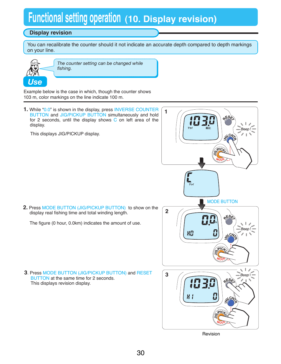 Functional setting operation, Display revision) | Daiwa SEABORG-300FB User Manual | Page 32 / 38