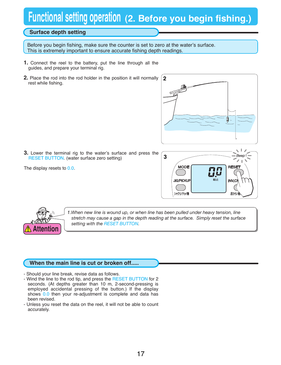 Before you begin fishing, Surface depth setting, When the main line is cut or broken off | Functional setting operation, Before you begin fishing.), Attention | Daiwa TANACOM BULL 500 User Manual | Page 19 / 36