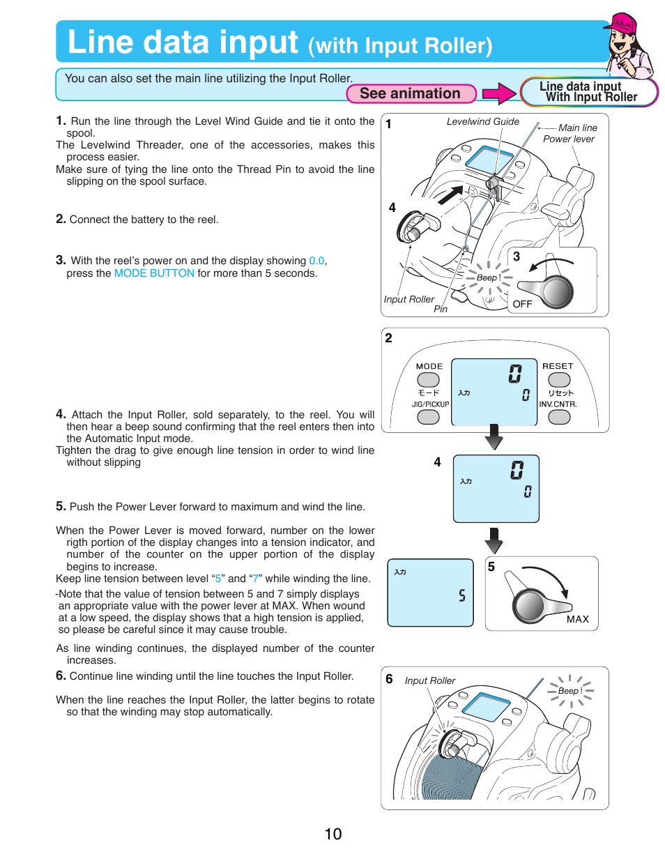 Line data input, With input roller), See animation | Daiwa TANACOM BULL 750 User Manual | Page 12 / 40