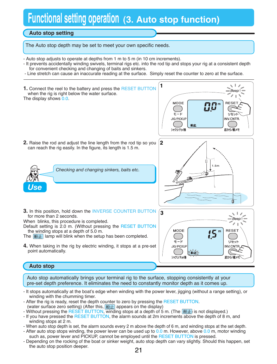 Functional setting operation, Auto stop function) | Daiwa TANACOM BULL 750 User Manual | Page 23 / 40