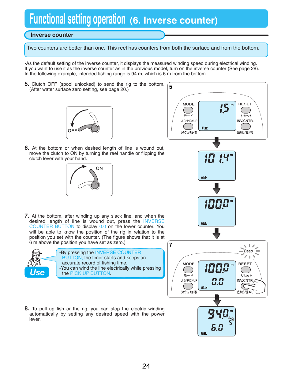 Functional setting operation, Inverse counter) | Daiwa TANACOM BULL 750 User Manual | Page 26 / 40