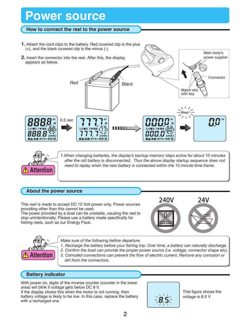 Power source, Attention | Daiwa TANACOM BULL 750 User Manual | Page 4 / 40