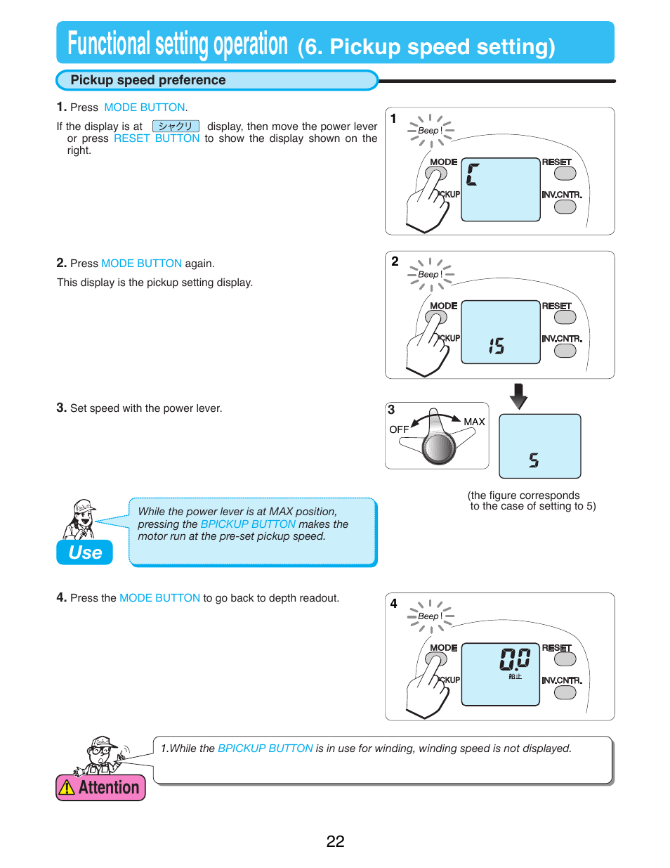 Pickup speed setting, Pickup speed preference, Functional setting operation | Pickup speed setting), Attention | Daiwa SEABORG-500Fe User Manual | Page 24 / 36