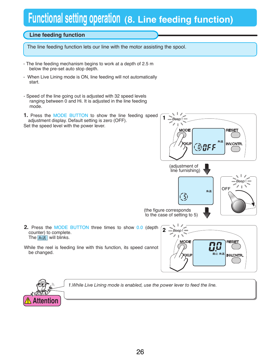 Line feeding function, Functional setting operation, Line feeding function) | Attention | Daiwa SEABORG-500Fe User Manual | Page 28 / 36