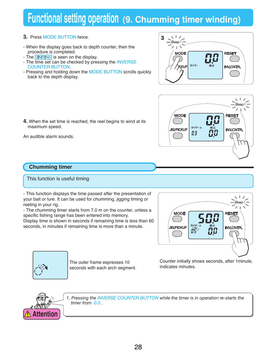 Functional setting operation, Chumming timer winding), Attention | Daiwa SEABORG-500Fe User Manual | Page 30 / 36