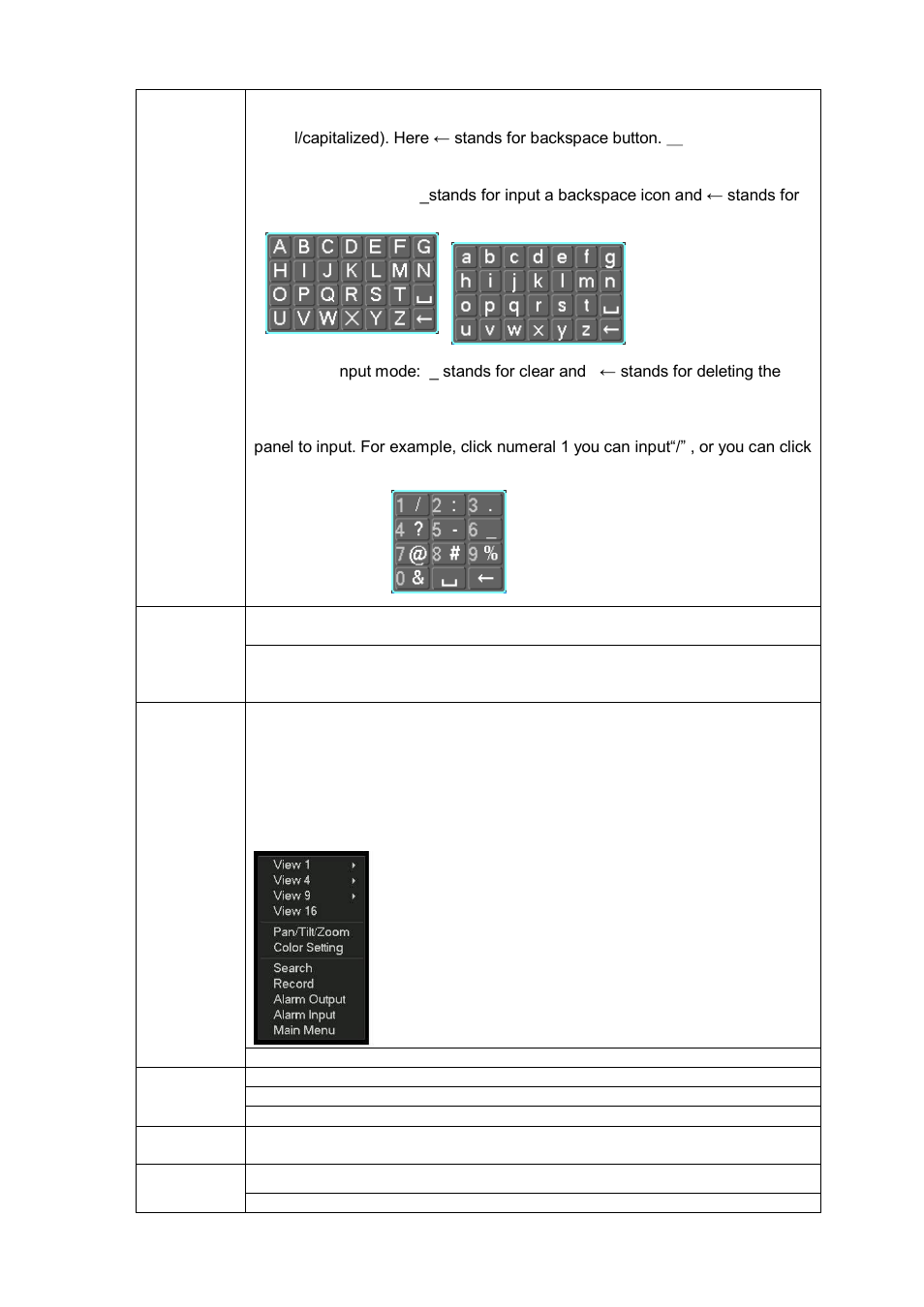 DVR systems DVR31xxH Series User Manual | Page 20 / 146