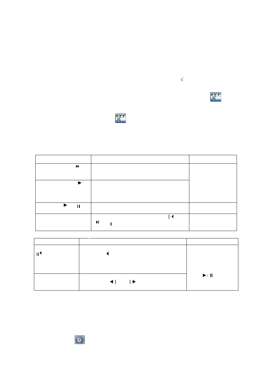 Calendar | DVR systems DVR31xxH Series User Manual | Page 35 / 146