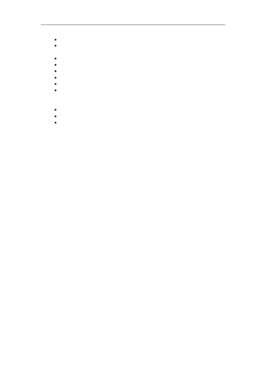 DVR systems DVR-HDE-960H-960H2 Series User Manual | Page 7 / 180