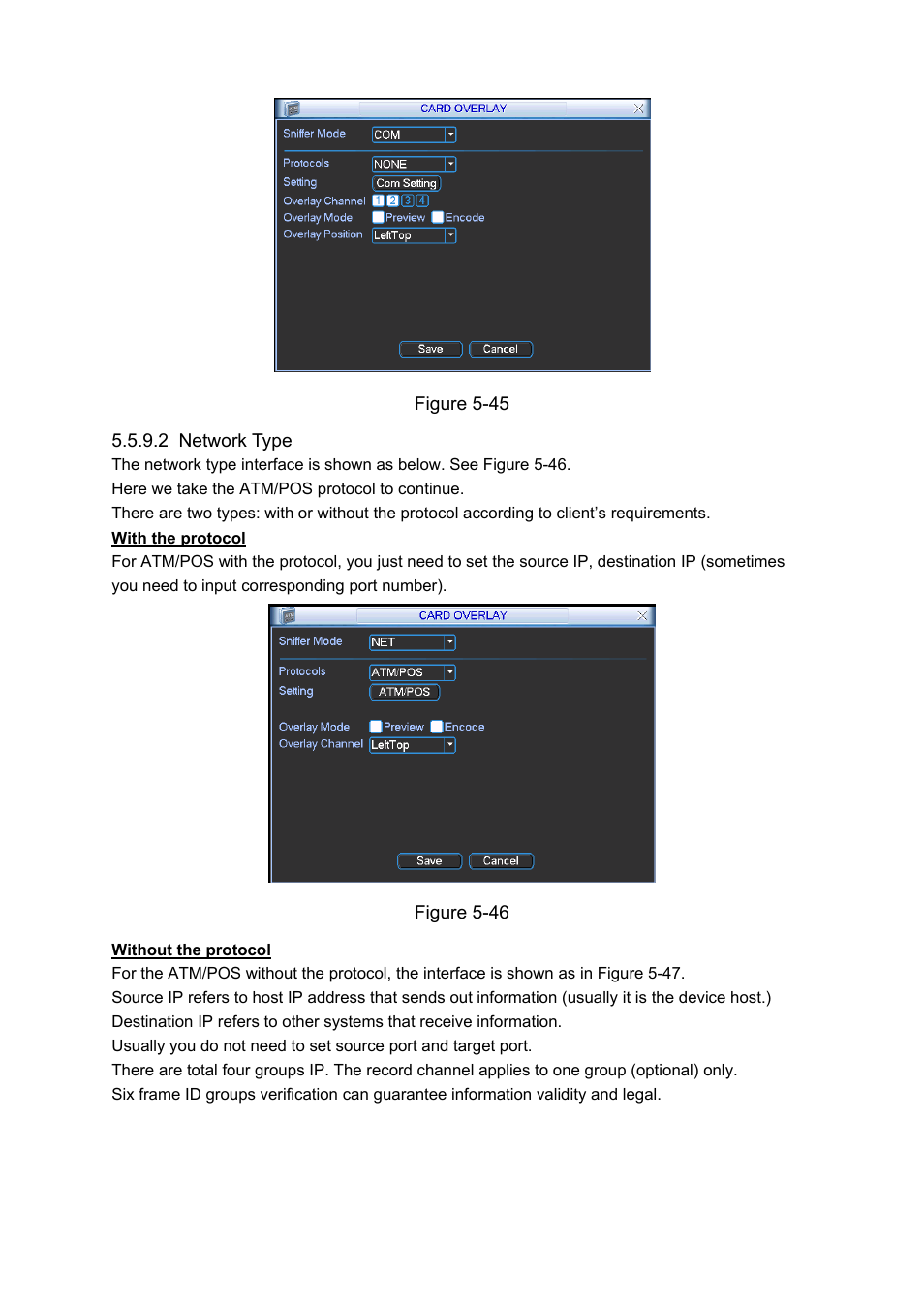 DVR systems DVRxx04HF-A Series User Manual | Page 105 / 181