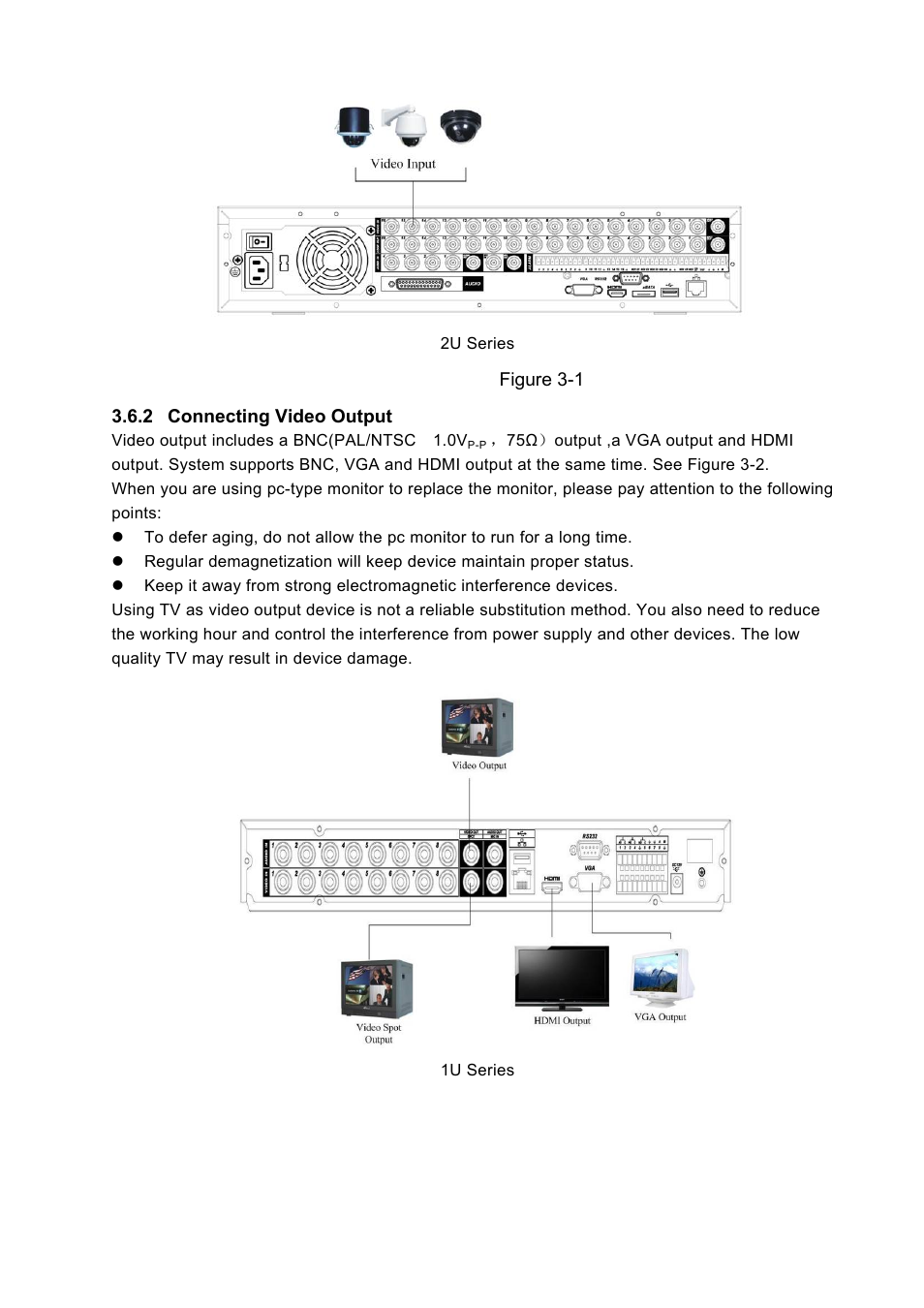 DVR systems DVRxx04HF-A Series User Manual | Page 42 / 181