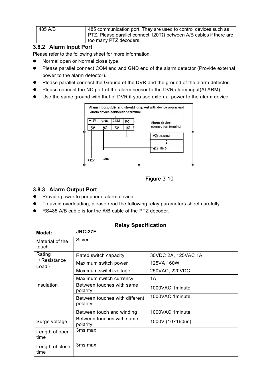 DVR systems DVRxx04HF-A Series User Manual | Page 50 / 181