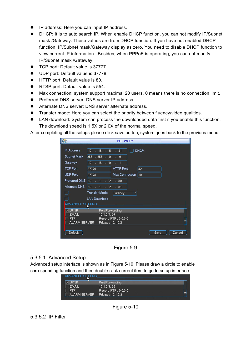 DVR systems DVRxx04HF-A Series User Manual | Page 84 / 181