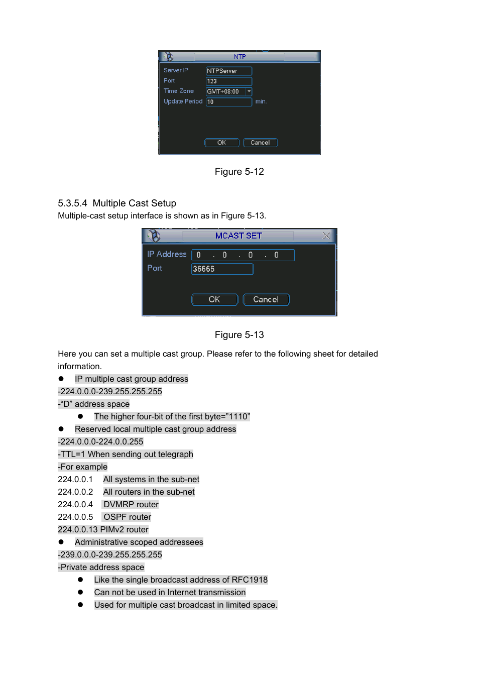 DVR systems DVRxx04HF-A Series User Manual | Page 86 / 181